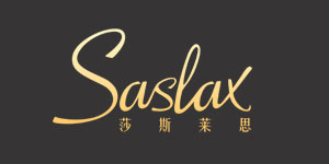 莎斯莱思(Saslax)男装是高品味的代表 休闲装招商
