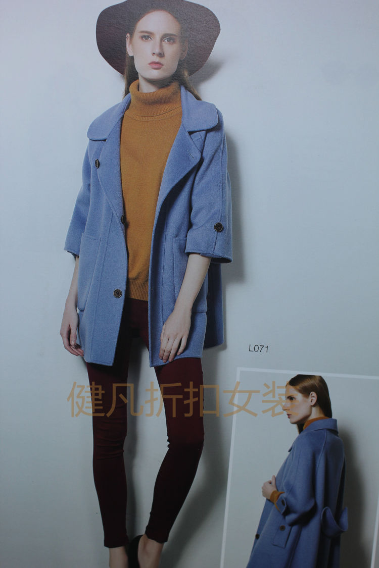 双面呢羊绒大衣