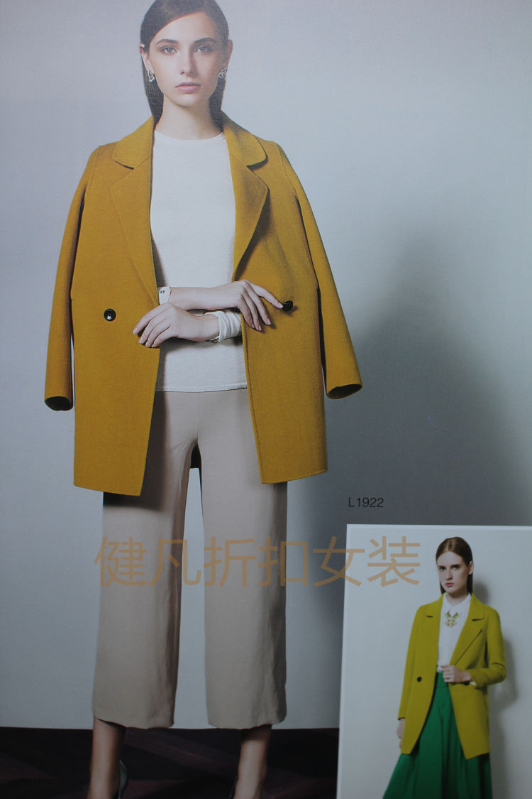 双面呢羊绒大衣