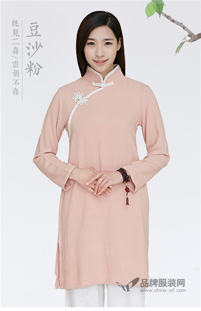 二喜茶人服女装2016秋季中式女长衫