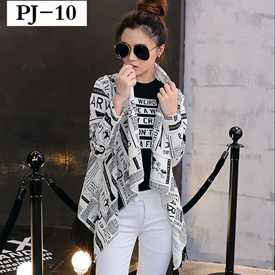 虎门伊迪亚服饰男装2016秋冬新品