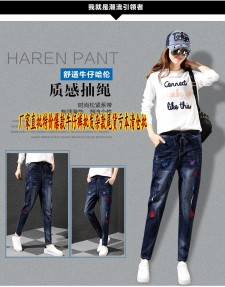 琴兰服装女装2016秋冬新品