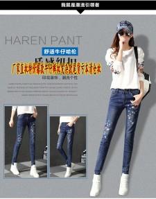 琴兰服装女装2016秋冬新品