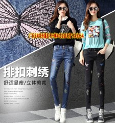 琴兰服装女装2016秋冬新品