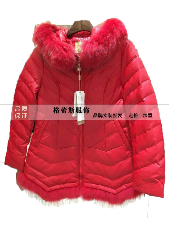 广西女装批发//贵州女装折扣批发/云南女装折扣尾货批发