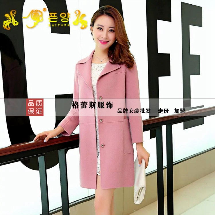 格蕾斯品牌服装折扣生活馆/集合店-品牌服装尾货-折扣女装批发