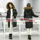 颜可可品牌折扣女装服装加盟,零风险实体店诚招