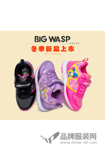 大黄蜂童鞋女童2016冬季新品