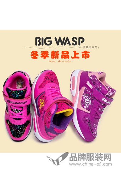 大黄蜂童鞋女童2016冬季新品