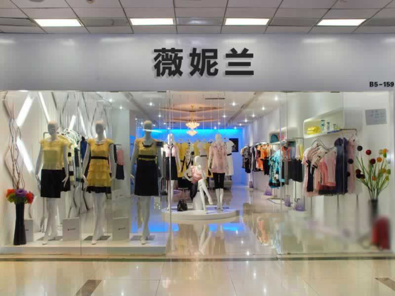 品牌折扣服装加盟,百分百退换货就选格蕾斯
