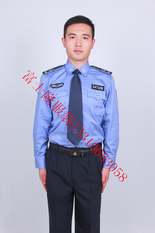 新动物卫生监督标志服装