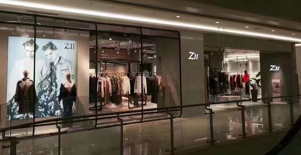 Z11店铺图
