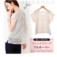 潮衣馆女装2017春季新品