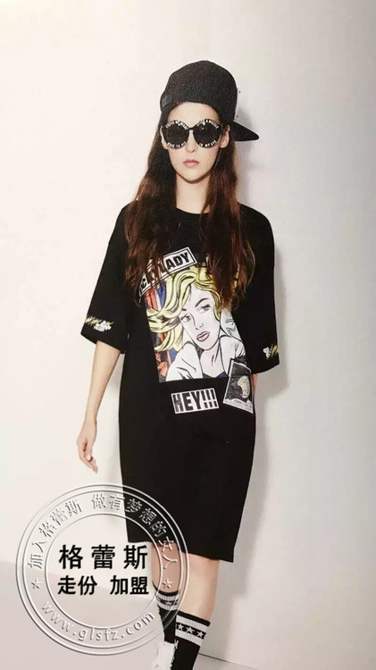 品牌女装店批发加盟/格蕾斯品牌服装折扣男装童装店加盟