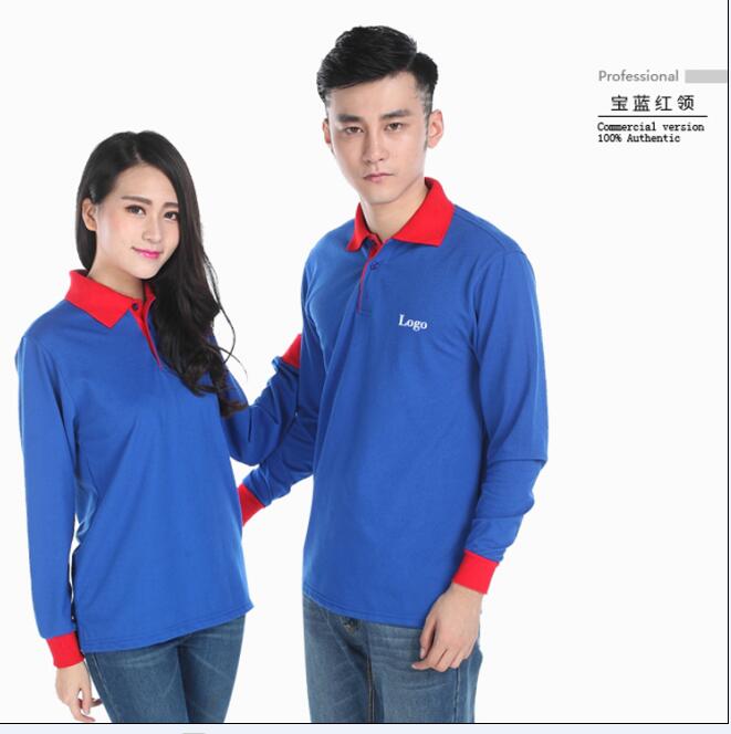 广东制衣厂,广东服装厂,中山制衣厂,中山服装厂