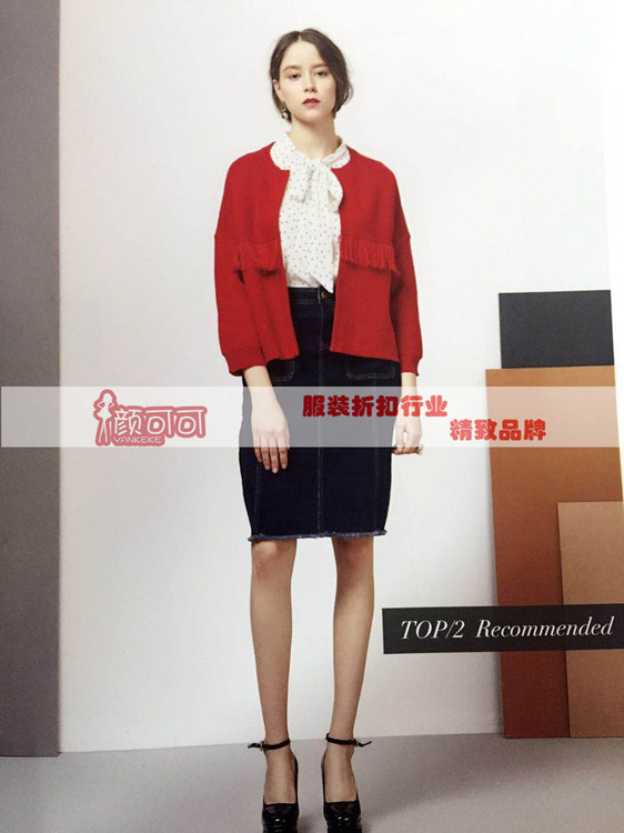 女装批发新款羽绒服羊剪绒珍珠绒双面尼品牌女装三标齐全低价走份