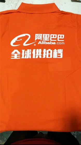 广东制衣厂,中山制衣厂,广东服装厂,中山服装厂