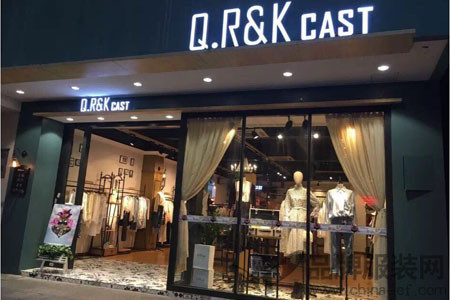 Q.R&K CAST店铺展示