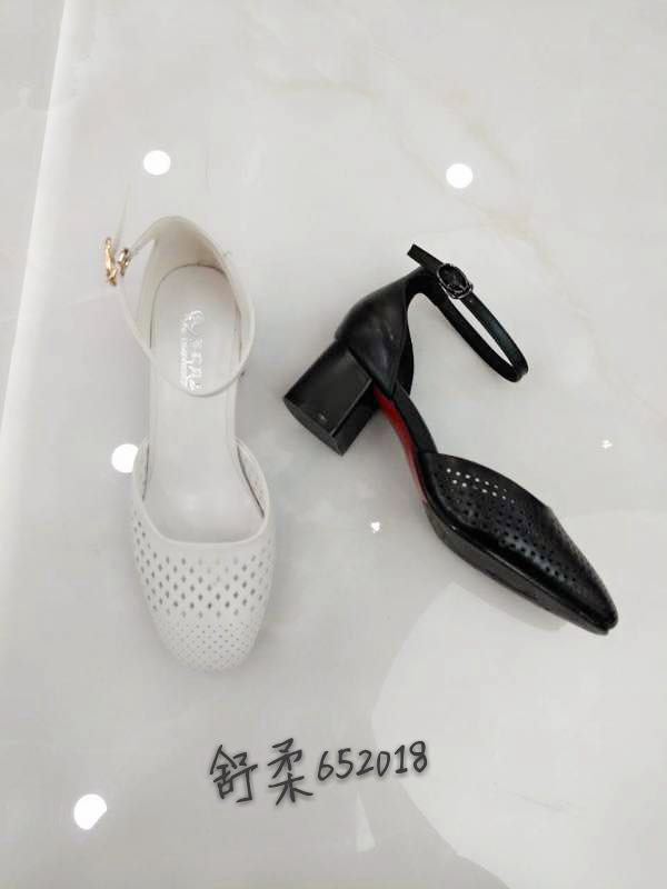 舒柔皮鞋2017新品舒柔男鞋舒柔女鞋