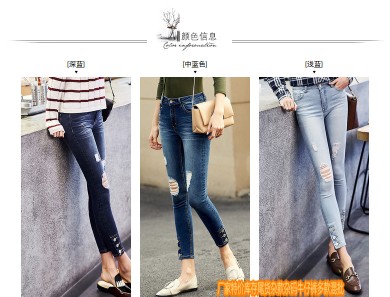 兰天服装女装2017秋季新品