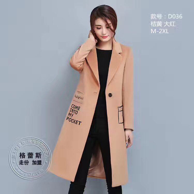 芝麻E柜女装招商,当下最火爆的服装加盟模式
