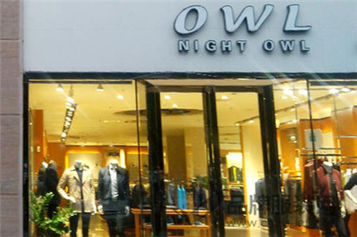 OWL（奥迩）店铺展示