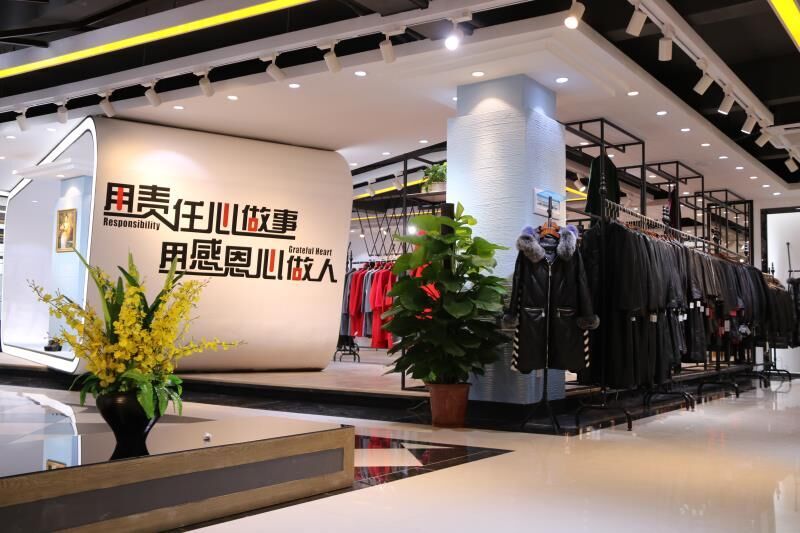 广州市优惑服饰贸易有限公司品牌店铺展示