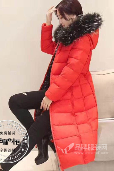 芝麻e柜女装折扣品牌女装店 区域经营保护权