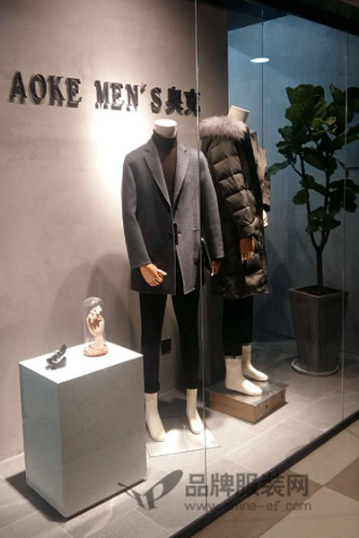 奥克男装,给你不一样的品味,带您享受生活