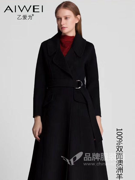 爱为 AIWEI女装2017秋冬韩版中长款绑带毛呢大衣外套