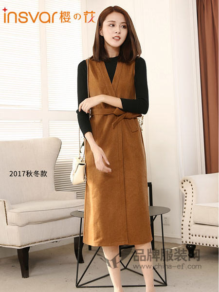 樱之花女装2017秋冬气质韩版中长款长袖马甲背带裙两件套