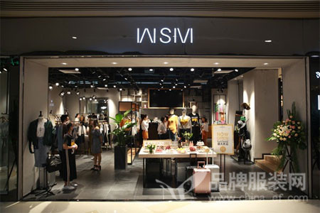 WSM 威丝曼店铺展示