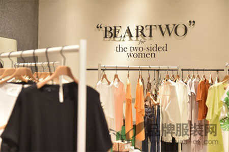 BearTwo店铺展示