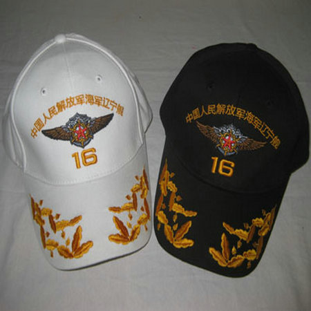 广州帽子厂家定做棒球帽广告帽海军帽户外男女休闲帽平沿帽订做帽子