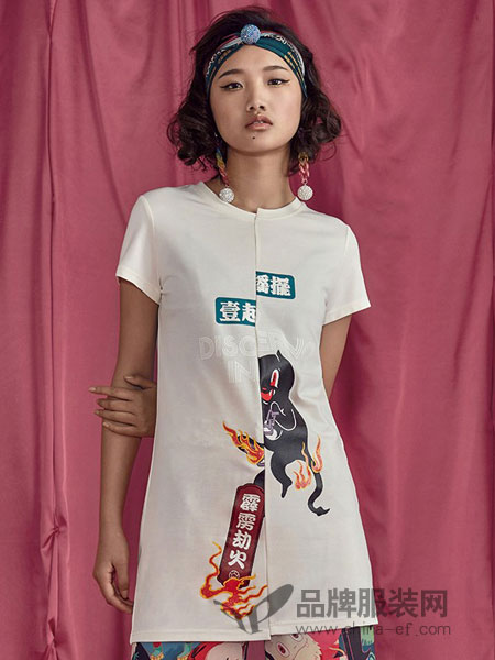 密扇女装休闲短袖中长款拼色连衣裙