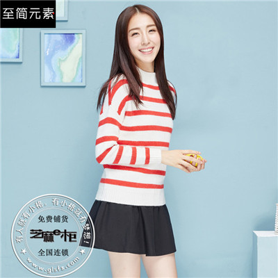2018狗年新崛起的一个服装品牌,每天加盟商十个加入