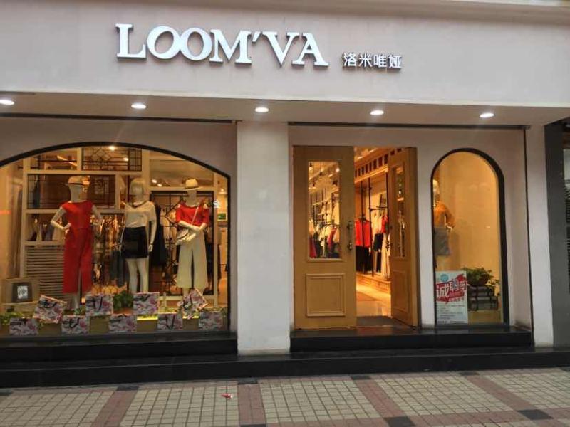 loomva洛米唯娅店铺图