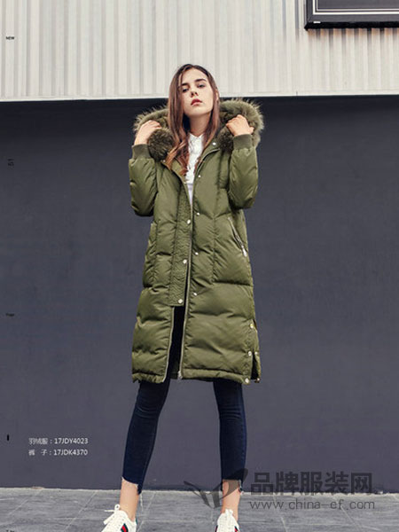 爱领领久ALLJ女装2017冬季气质中长款羽绒服韩版百搭纯色保暖外套