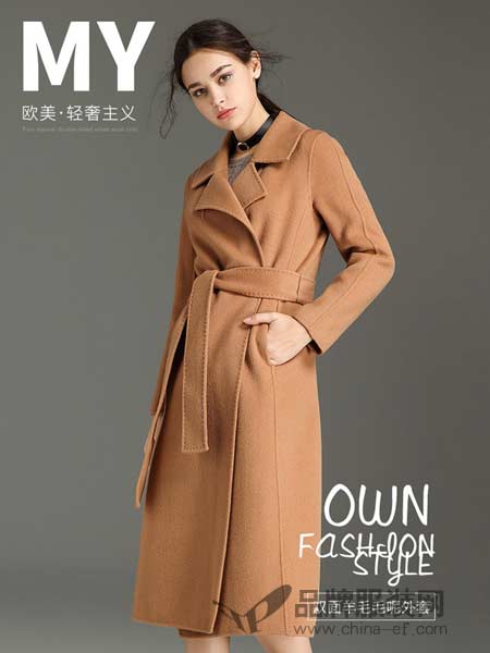 杭州MY品牌女装女装2017冬季双面呢大衣毛呢外套羊毛长款翻领宽松中性复古时髦