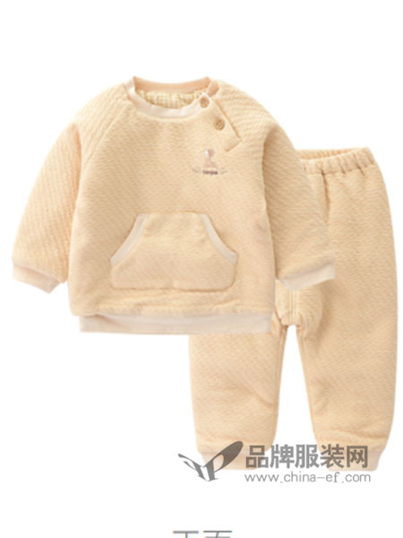童泰童装2017秋冬婴儿棉服套装男女宝宝1-3岁插肩袖棉衣裤子两件套套装