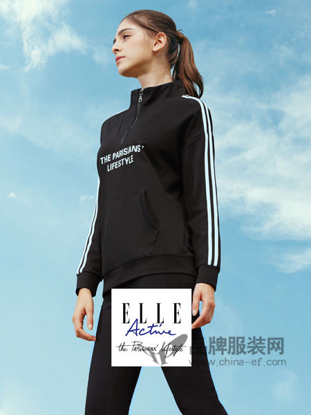 ELLE Active运动装2018春时尚休闲立领条杠运动女套装