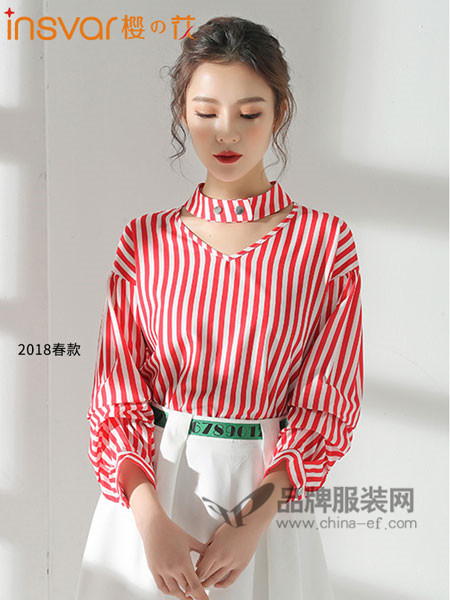 樱之花女装2018春纹长袖衬衫半身裙时尚气质套装两件套