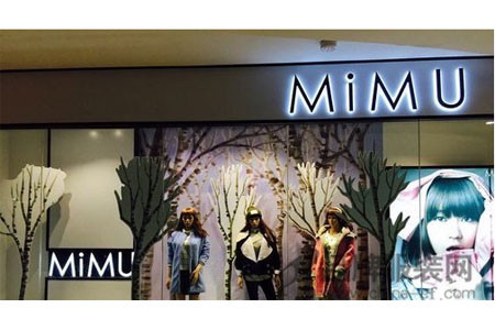 MiMU店铺展示
