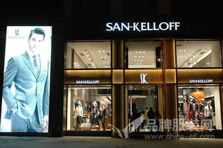 SK(SAN-KELLOFF圣加诺夫)店铺展示