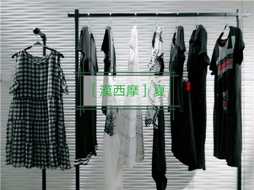 北京惠品名品折扣女装女装2018夏季新品