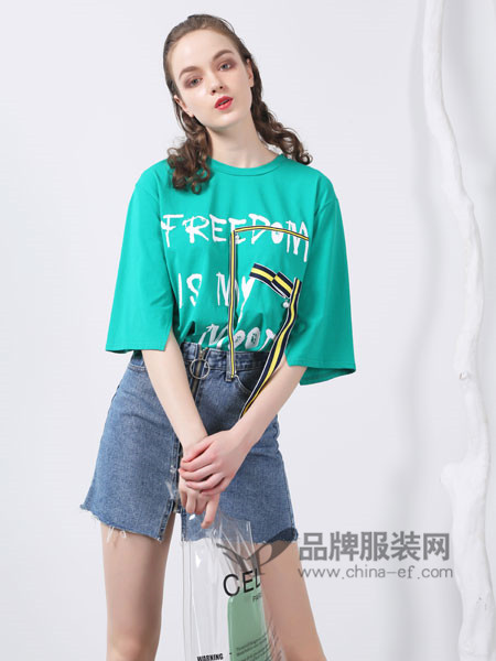 欧玥女装2018夏季时尚休闲字母百搭T恤