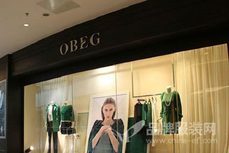 OBEG（欧碧倩）店铺展示