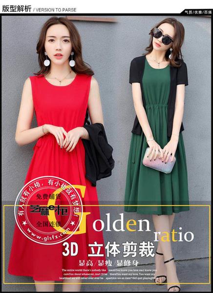 芝麻e柜品牌服装-当品牌折扣遇上小猪佩奇会擦出什么火花