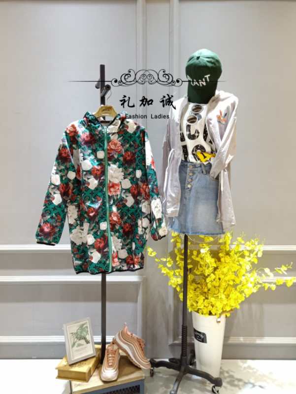 广州品牌商贸有限公司女装2018夏季新品