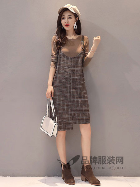 零五七一世家女装2018春夏韩版套装中长款连衣裙吊带裙两件套